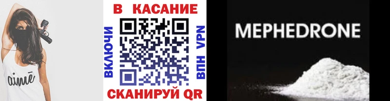 Где найти наркотики Зуевка Альфа ПВП  Меф  ГАШИШ  COCAIN 