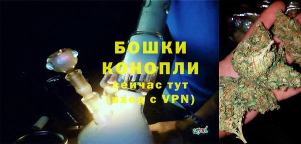 jwh Заволжск
