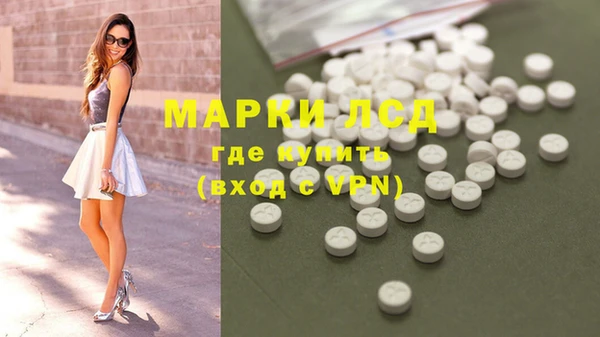 мяу мяу мука Заволжье