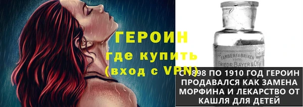 мяу мяу мука Елизово