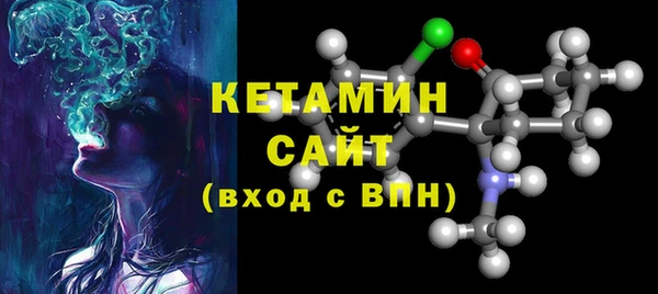 мяу мяу мука Елизово