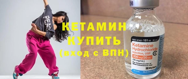 мяу мяу мука Елизово
