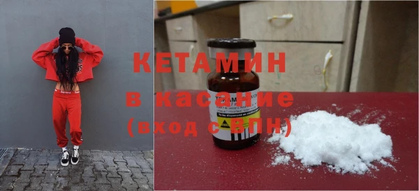 jwh Заволжск