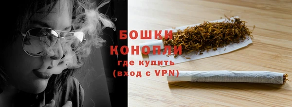 прущая мука Елабуга