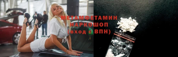 скорость Заводоуковск