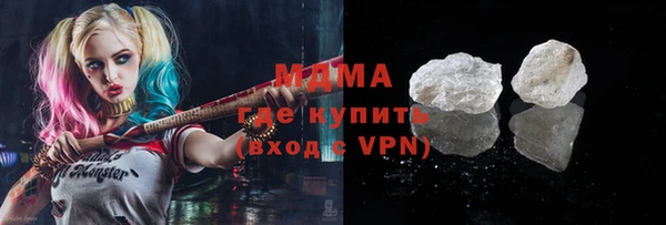 скорость Заводоуковск
