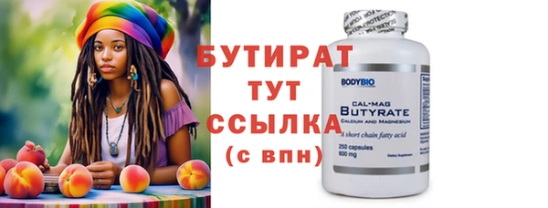 jwh Заволжск