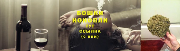 мяу мяу мука Заволжье