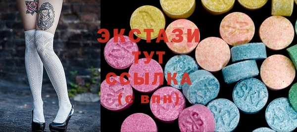 скорость Заводоуковск