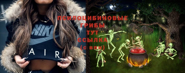 мяу мяу мука Заволжье