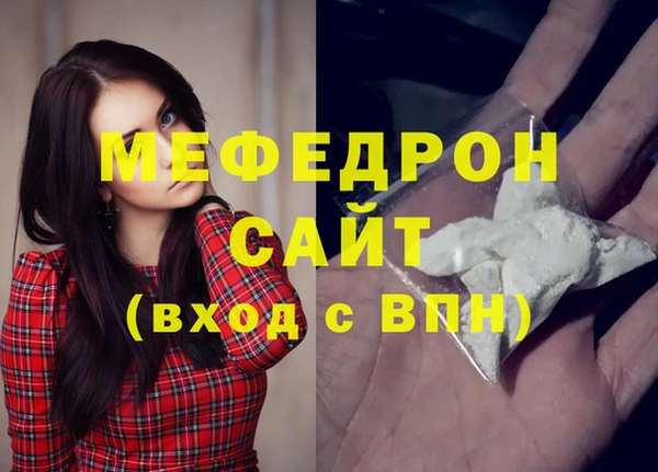 jwh Заволжск
