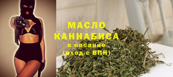 бутик Уссурийск