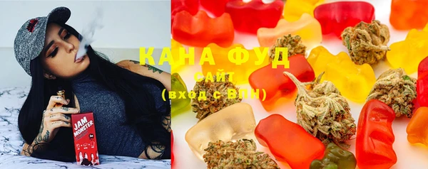 jwh Заволжск