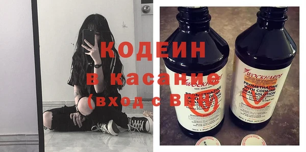 скорость Заводоуковск