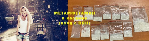 скорость Заводоуковск