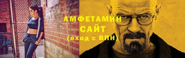 мяу мяу мука Елизово